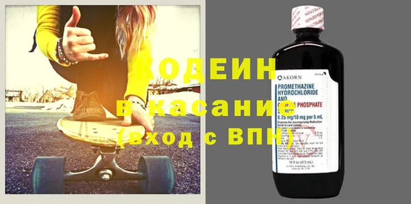 дистиллят марихуана Елабуга