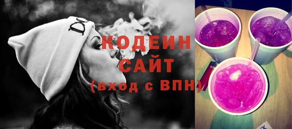 МДМА Елизово