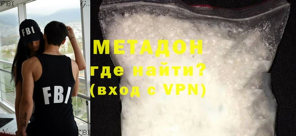 дистиллят марихуана Елабуга