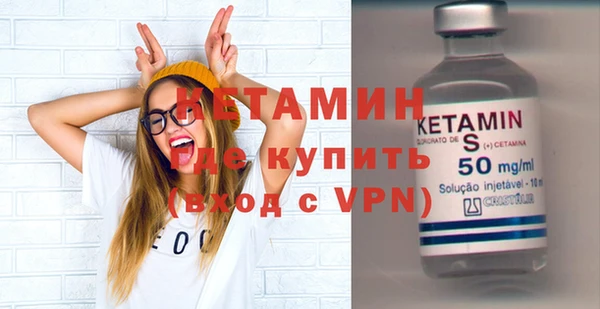 дистиллят марихуана Елабуга