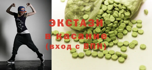 бошки Ельня