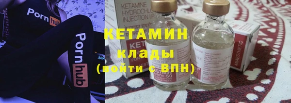 дистиллят марихуана Елабуга