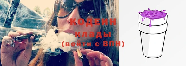 дистиллят марихуана Елабуга