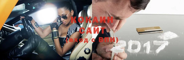 дистиллят марихуана Елабуга