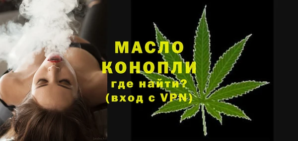 МДМА Елизово