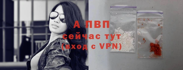 МДМА Елизово