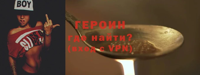 дистиллят марихуана Елабуга