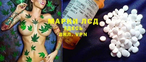 МДМА Елизово
