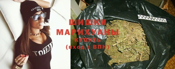дистиллят марихуана Елабуга