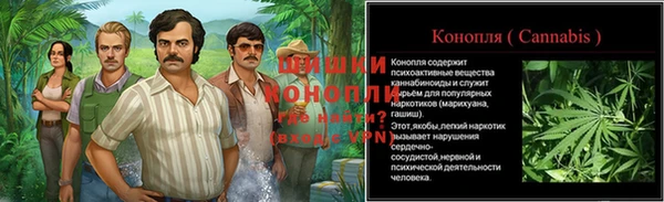 дистиллят марихуана Елабуга